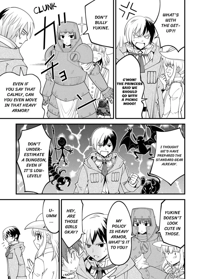 Kami-sama ni Kago 2-ninbun Moraimashita Chapter 20 page 5