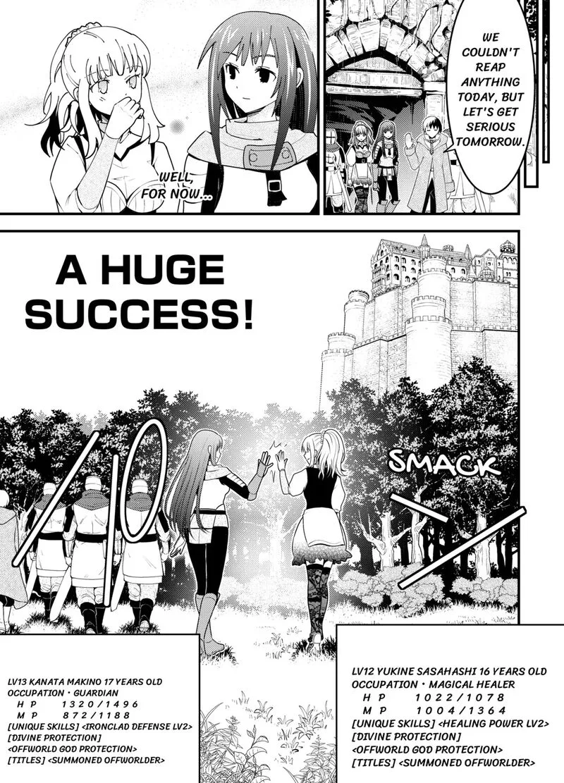 Kami-sama ni Kago 2-ninbun Moraimashita Chapter 20 page 45