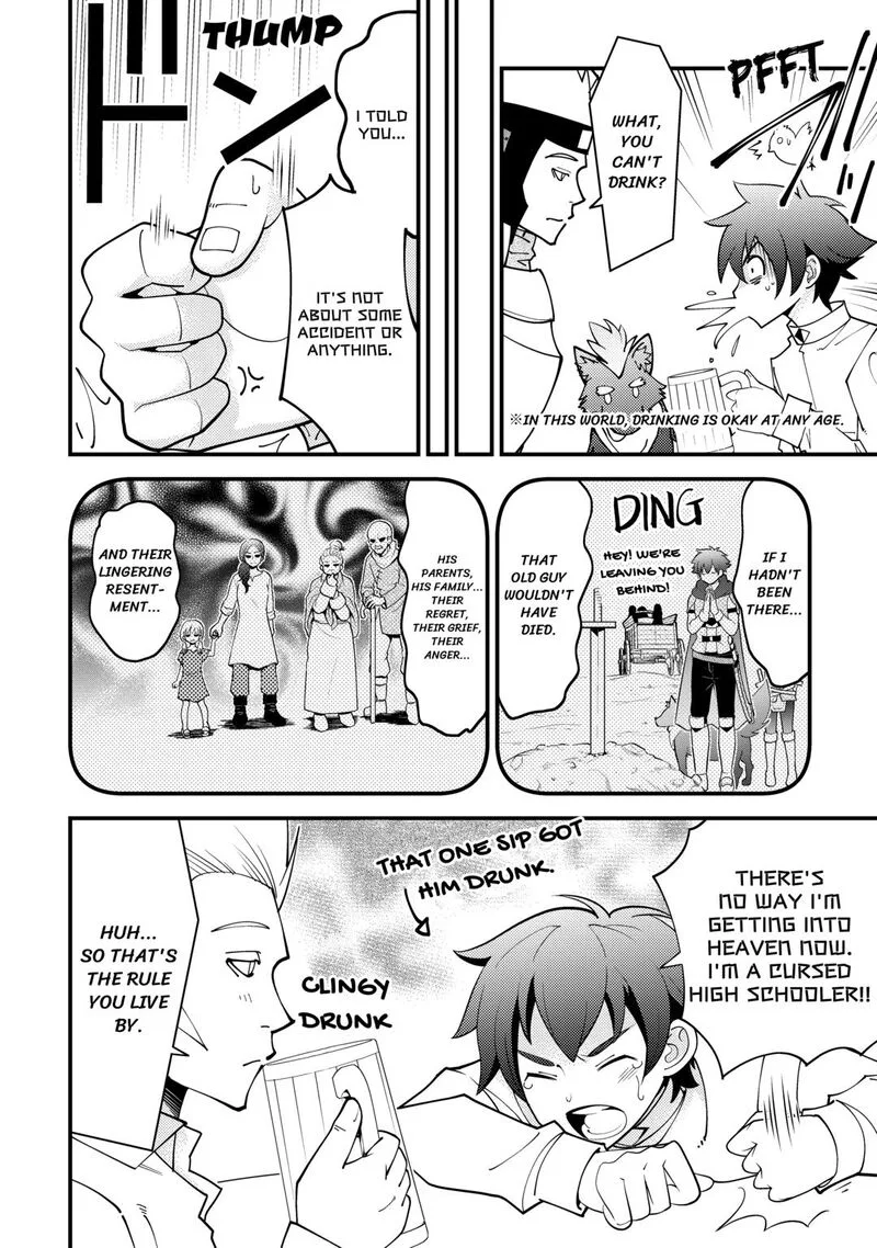 Kami-sama ni Kago 2-ninbun Moraimashita Chapter 21 page 8