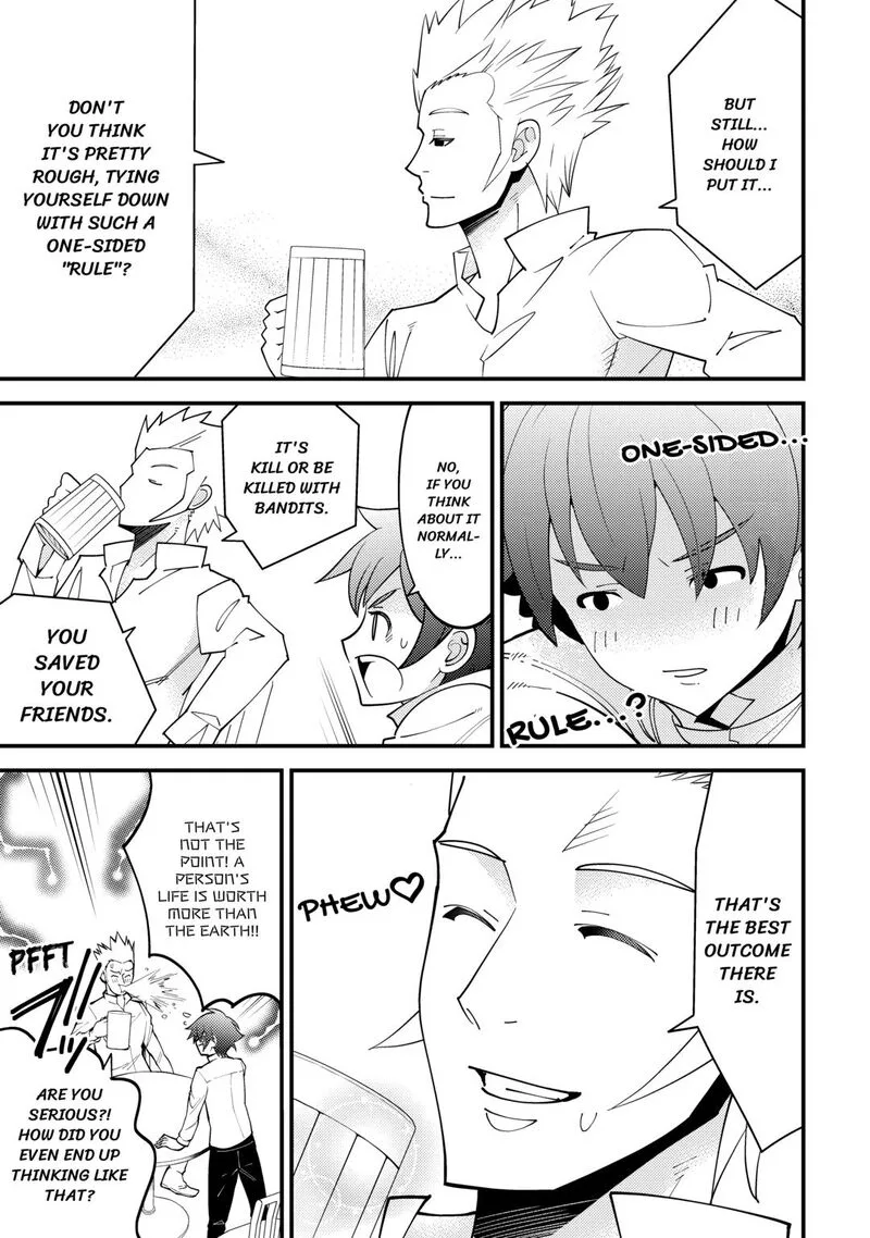 Kami-sama ni Kago 2-ninbun Moraimashita Chapter 21 page 9