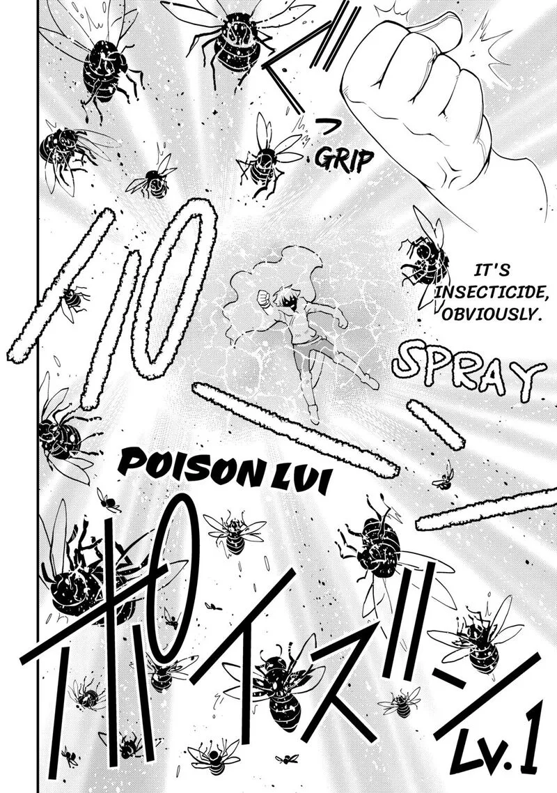 Kami-sama ni Kago 2-ninbun Moraimashita Chapter 21 page 28