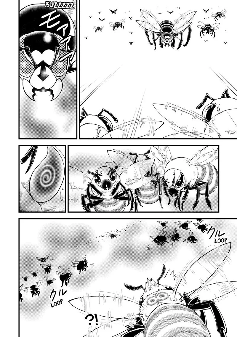 Kami-sama ni Kago 2-ninbun Moraimashita Chapter 21 page 18