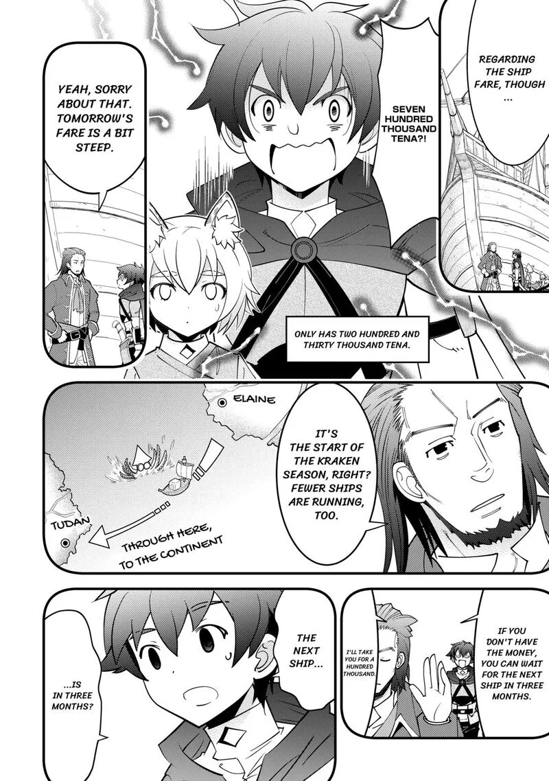 Kami-sama ni Kago 2-ninbun Moraimashita Chapter 22 page 6