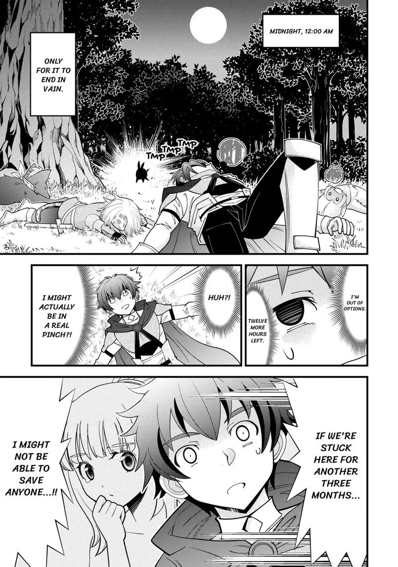 Kami-sama ni Kago 2-ninbun Moraimashita Chapter 22 page 23