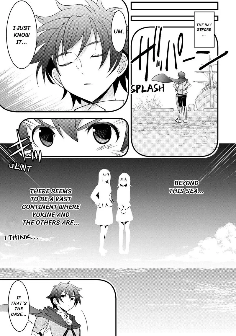 Kami-sama ni Kago 2-ninbun Moraimashita Chapter 22 page 5