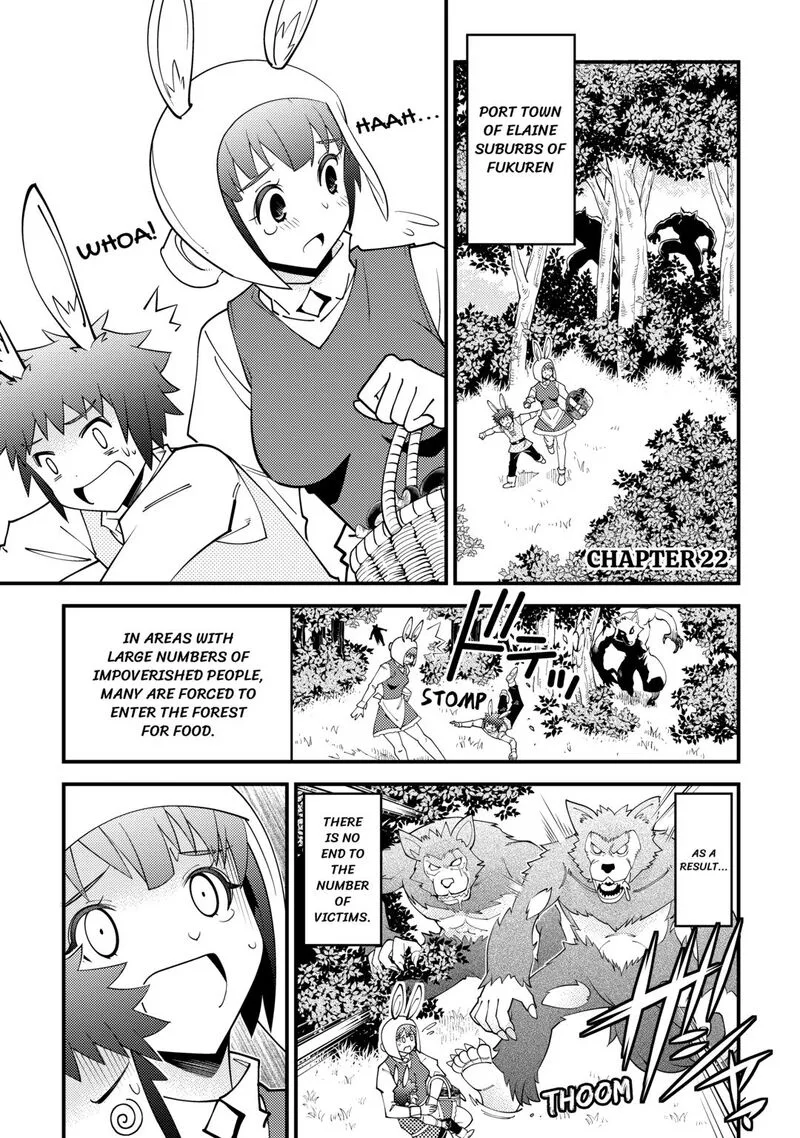 Kami-sama ni Kago 2-ninbun Moraimashita Chapter 22 page 1