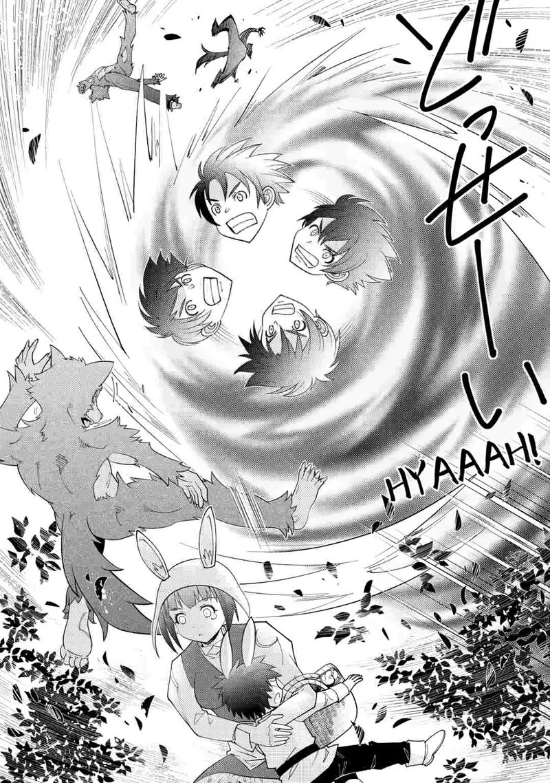Kami-sama ni Kago 2-ninbun Moraimashita Chapter 22 page 2