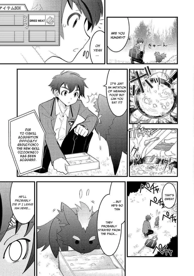 Kami-sama ni Kago 2-ninbun Moraimashita Chapter 3 page 3