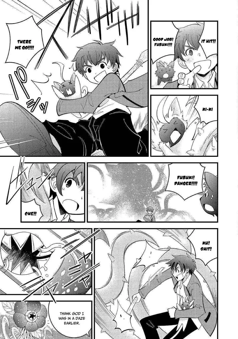 Kami-sama ni Kago 2-ninbun Moraimashita Chapter 3 page 19