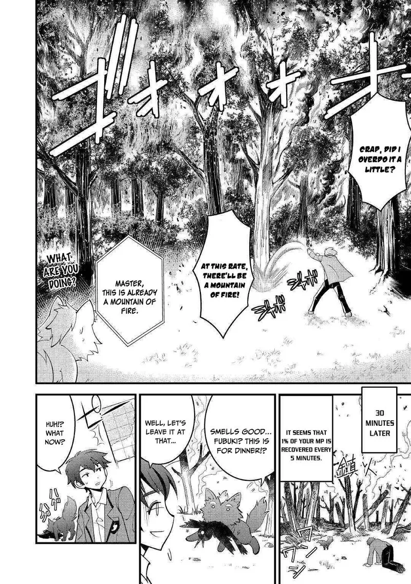 Kami-sama ni Kago 2-ninbun Moraimashita Chapter 3 page 14