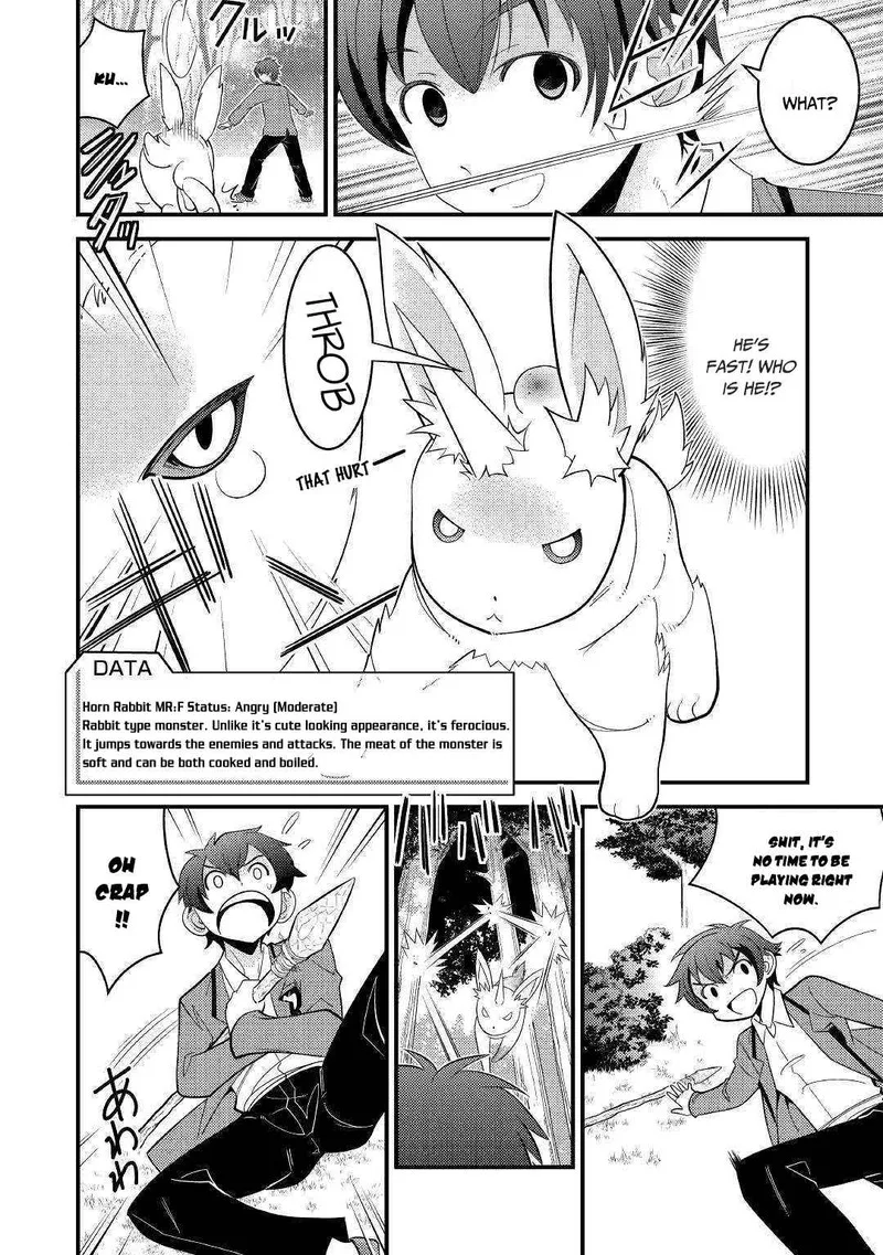 Kami-sama ni Kago 2-ninbun Moraimashita Chapter 3 page 10