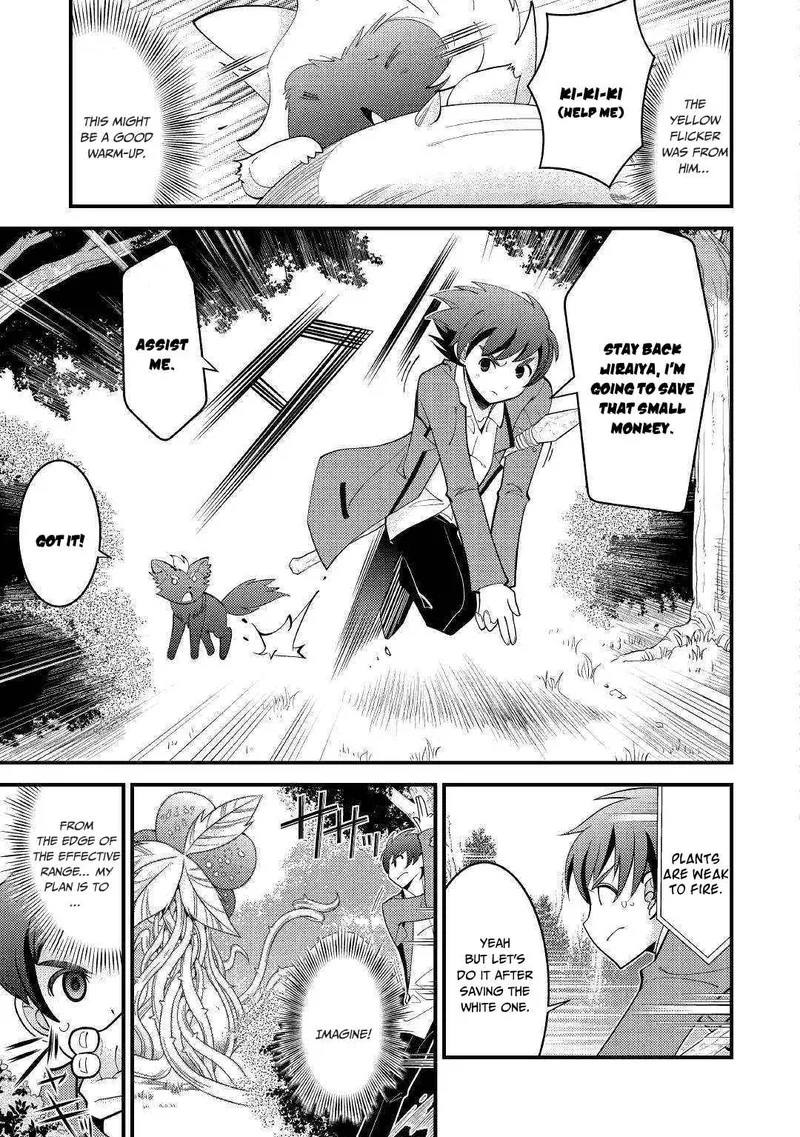 Kami-sama ni Kago 2-ninbun Moraimashita Chapter 3 page 17
