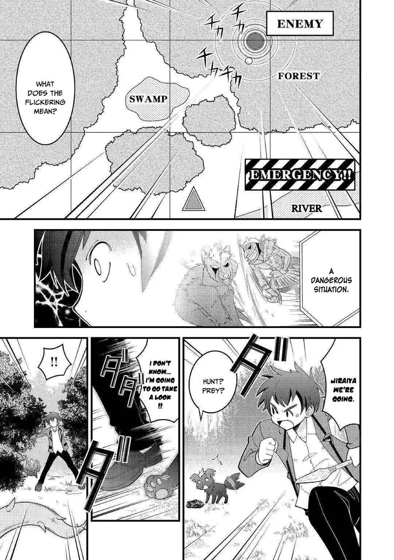 Kami-sama ni Kago 2-ninbun Moraimashita Chapter 3 page 15