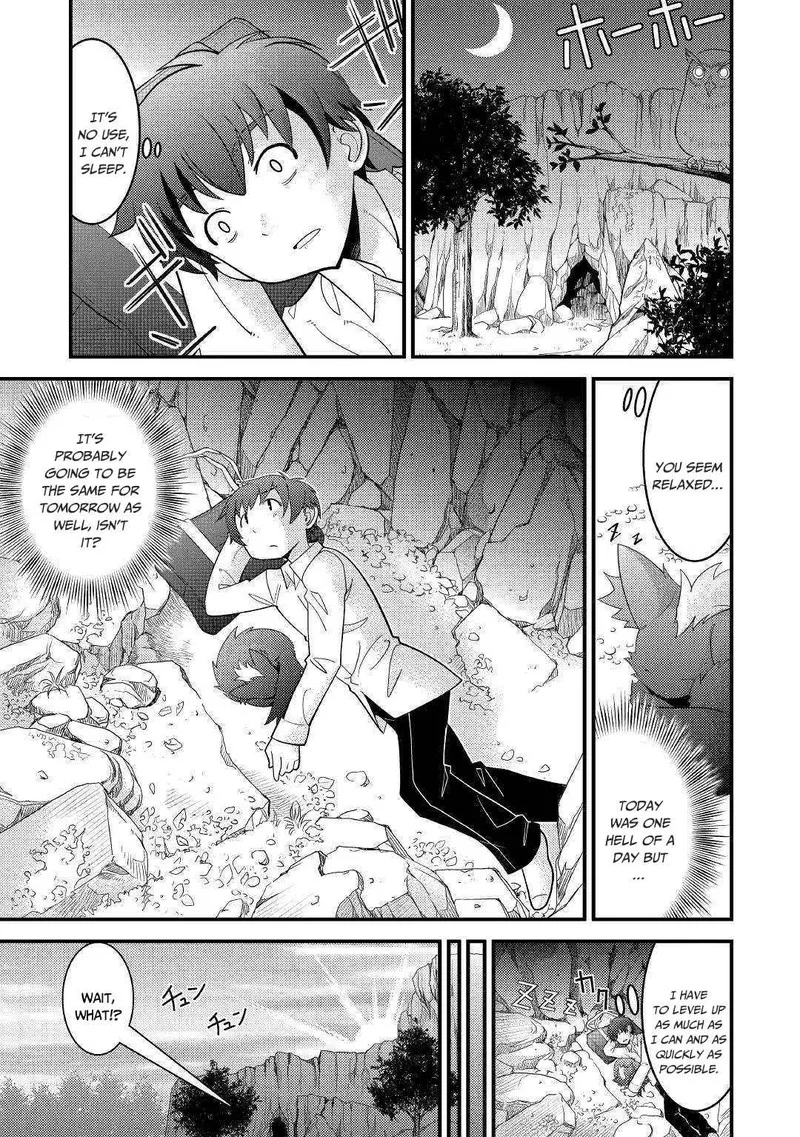 Kami-sama ni Kago 2-ninbun Moraimashita Chapter 3 page 7