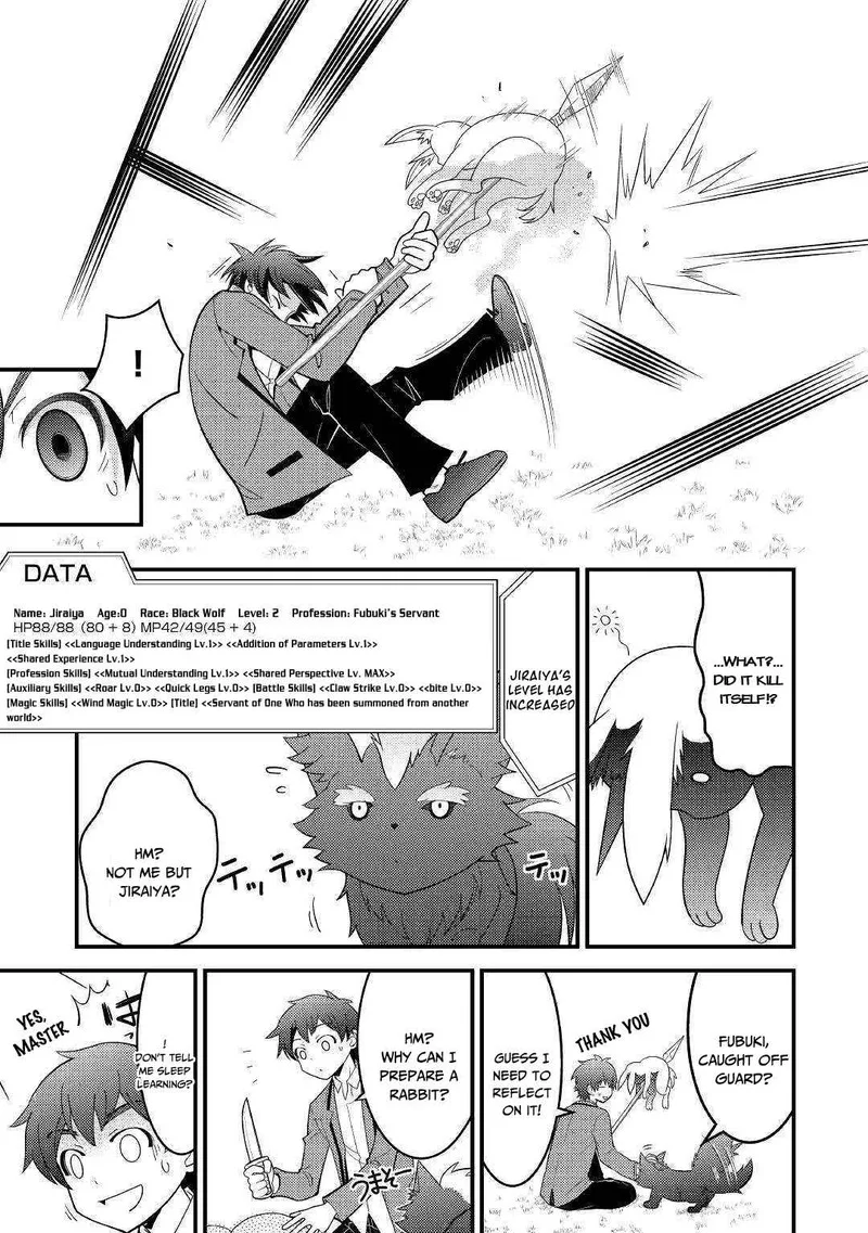 Kami-sama ni Kago 2-ninbun Moraimashita Chapter 3 page 11