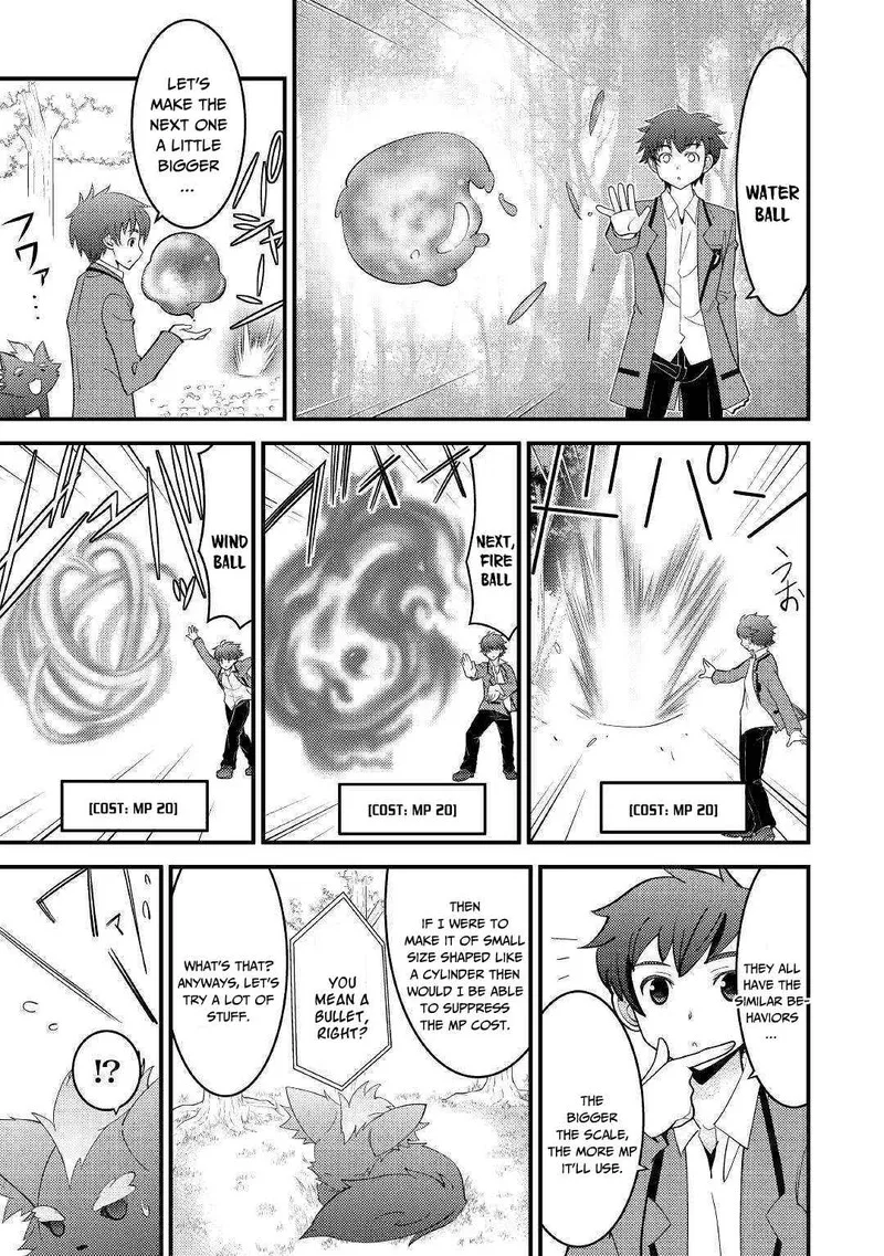 Kami-sama ni Kago 2-ninbun Moraimashita Chapter 3 page 13
