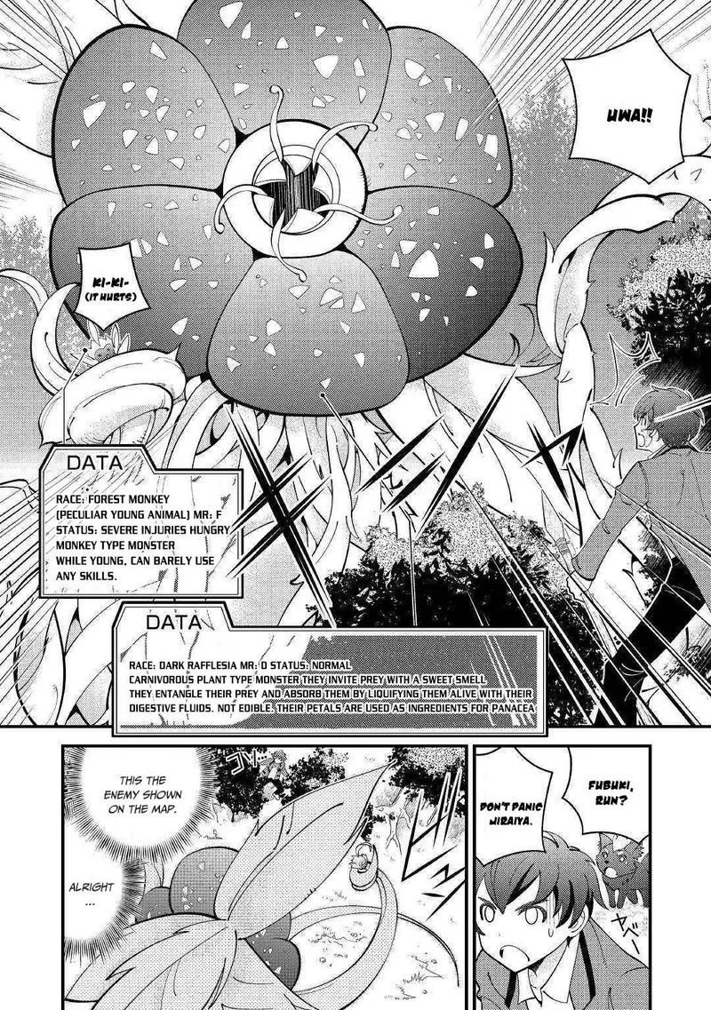 Kami-sama ni Kago 2-ninbun Moraimashita Chapter 3 page 16