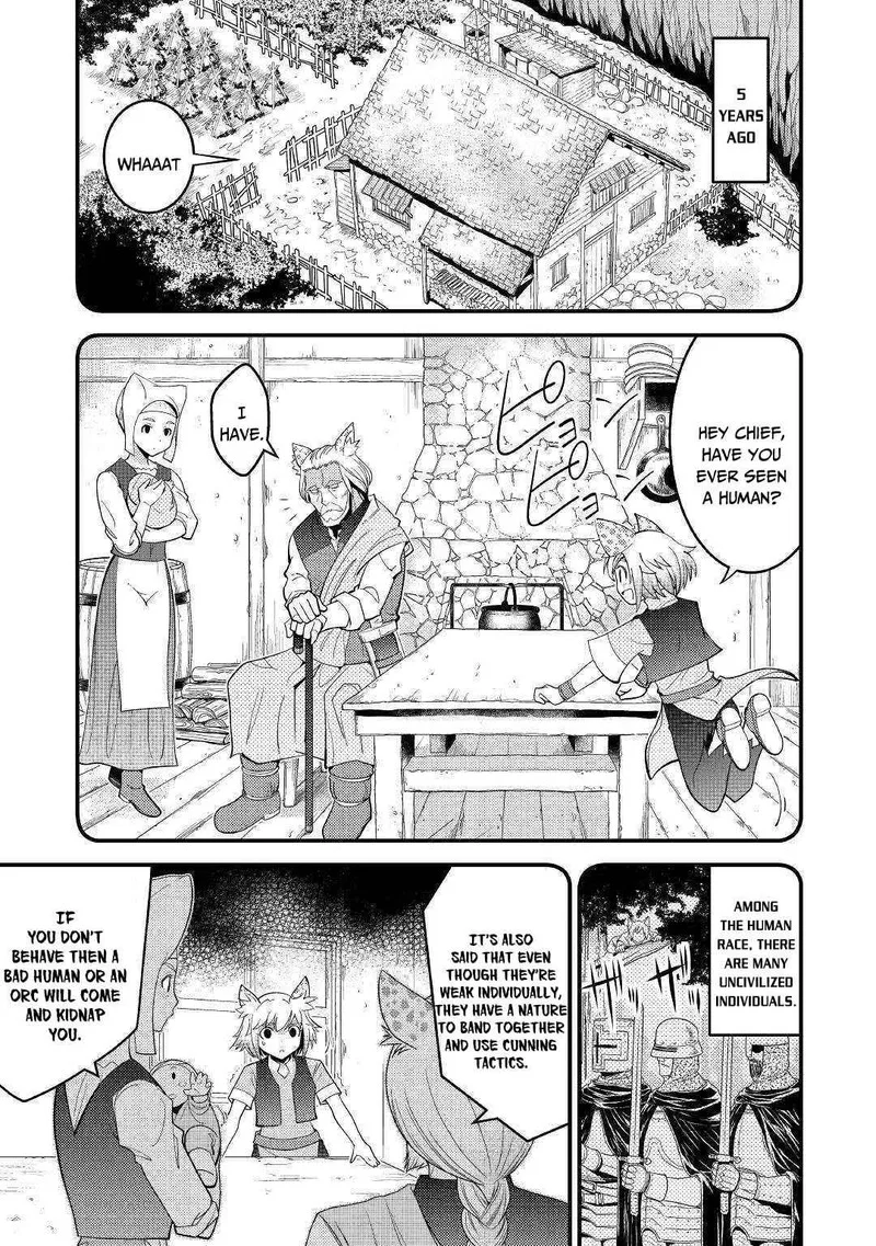 Kami-sama ni Kago 2-ninbun Moraimashita Chapter 4 page 1
