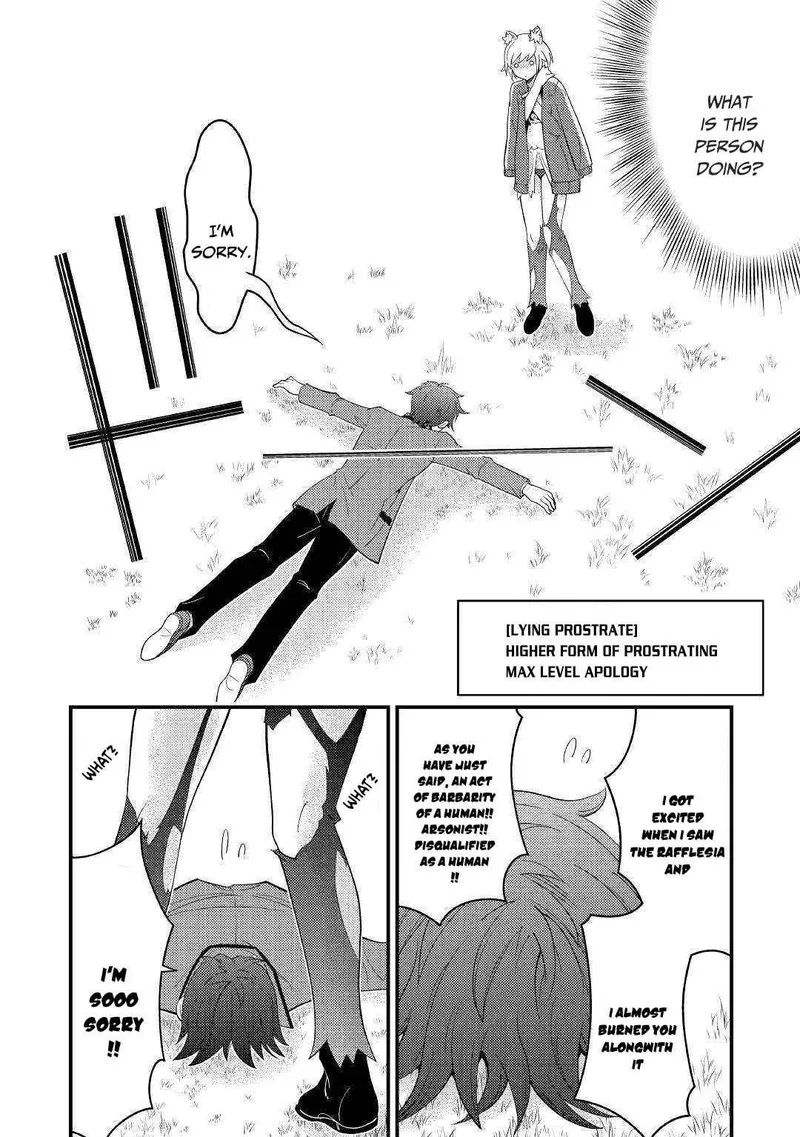 Kami-sama ni Kago 2-ninbun Moraimashita Chapter 4 page 15