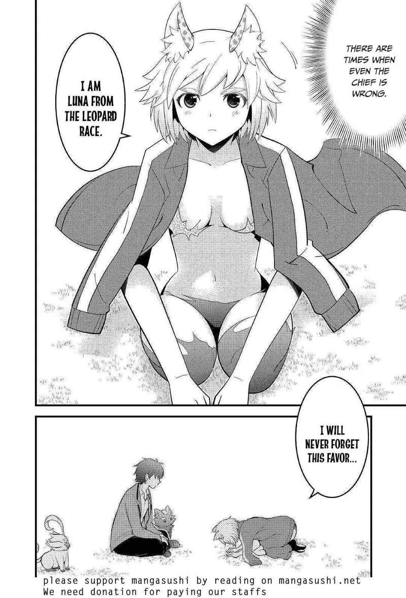 Kami-sama ni Kago 2-ninbun Moraimashita Chapter 4 page 19