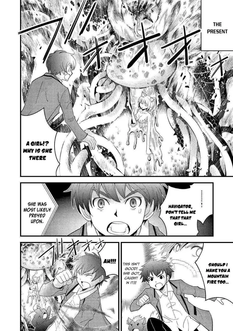 Kami-sama ni Kago 2-ninbun Moraimashita Chapter 4 page 4