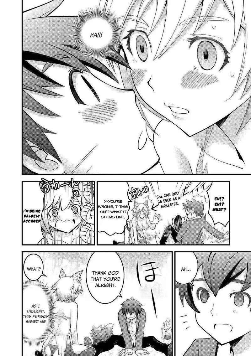 Kami-sama ni Kago 2-ninbun Moraimashita Chapter 4 page 13