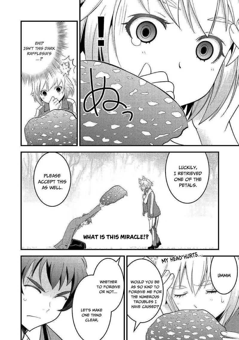 Kami-sama ni Kago 2-ninbun Moraimashita Chapter 4 page 17
