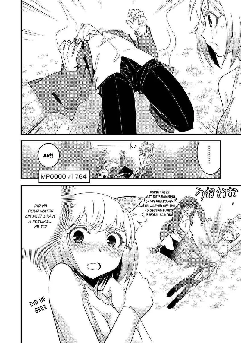 Kami-sama ni Kago 2-ninbun Moraimashita Chapter 4 page 11
