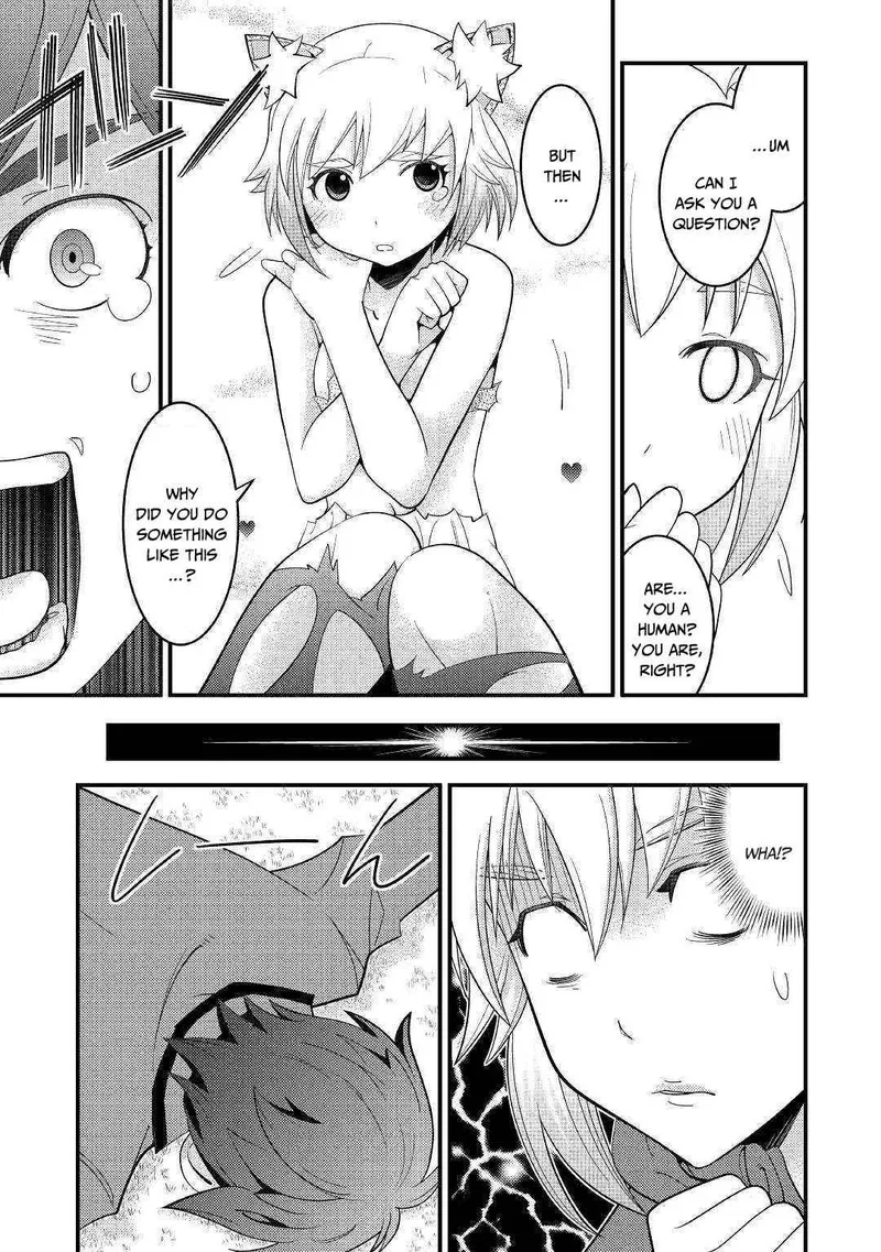Kami-sama ni Kago 2-ninbun Moraimashita Chapter 4 page 14