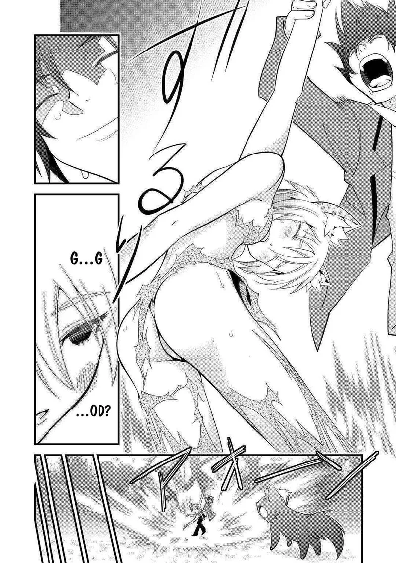 Kami-sama ni Kago 2-ninbun Moraimashita Chapter 4 page 9