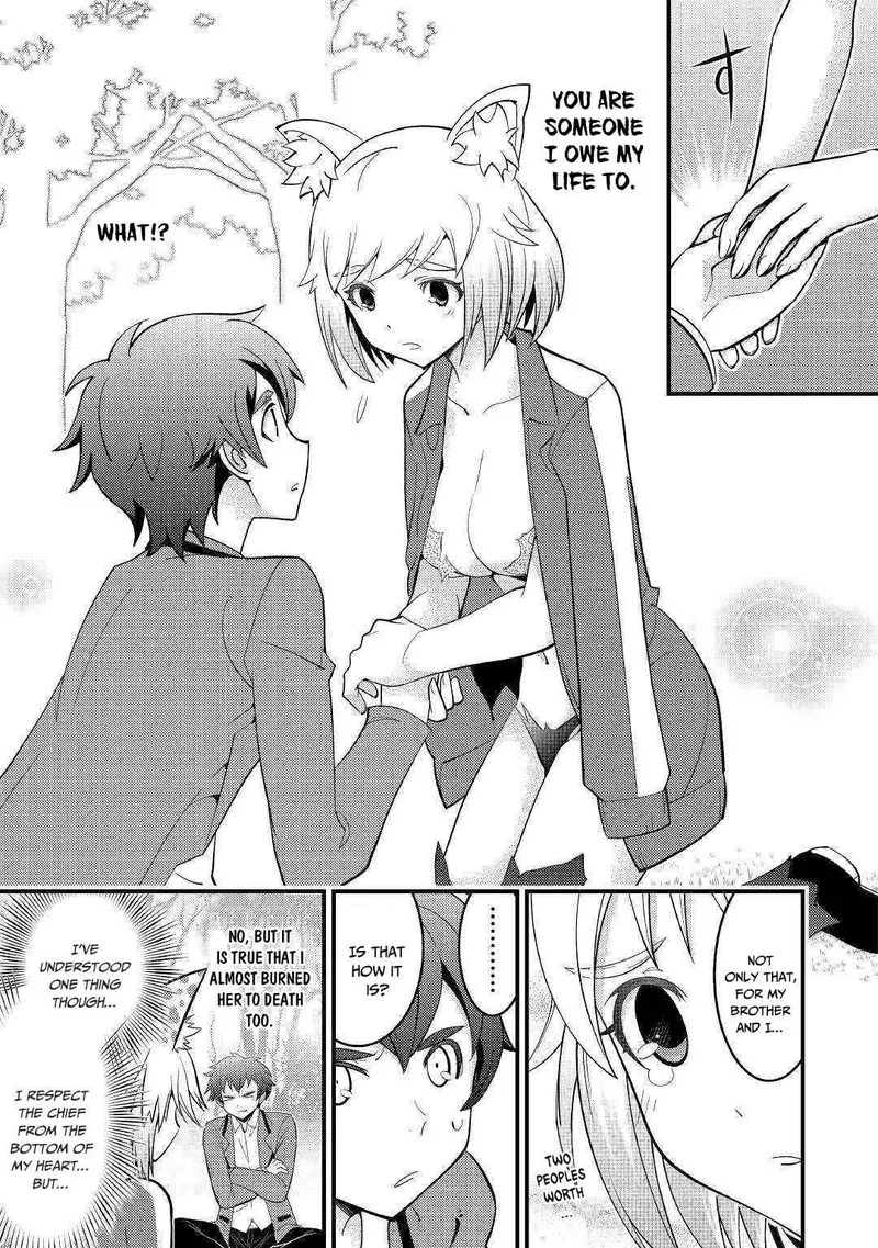 Kami-sama ni Kago 2-ninbun Moraimashita Chapter 4 page 18