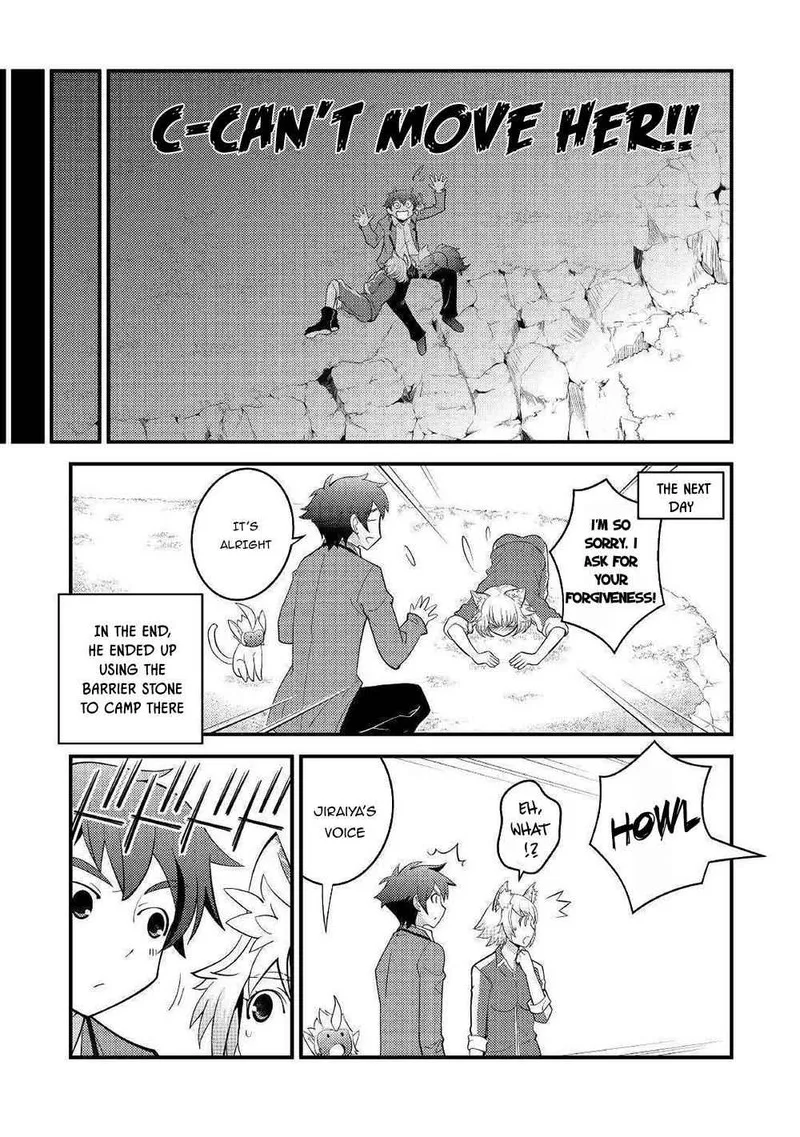 Kami-sama ni Kago 2-ninbun Moraimashita Chapter 5 page 7