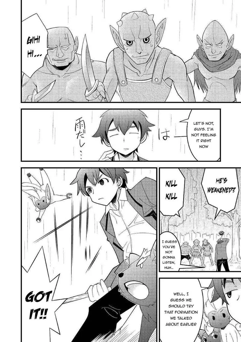 Kami-sama ni Kago 2-ninbun Moraimashita Chapter 5 page 16