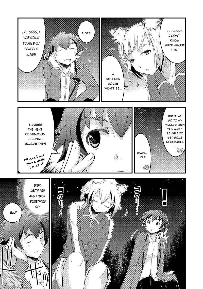 Kami-sama ni Kago 2-ninbun Moraimashita Chapter 5 page 5