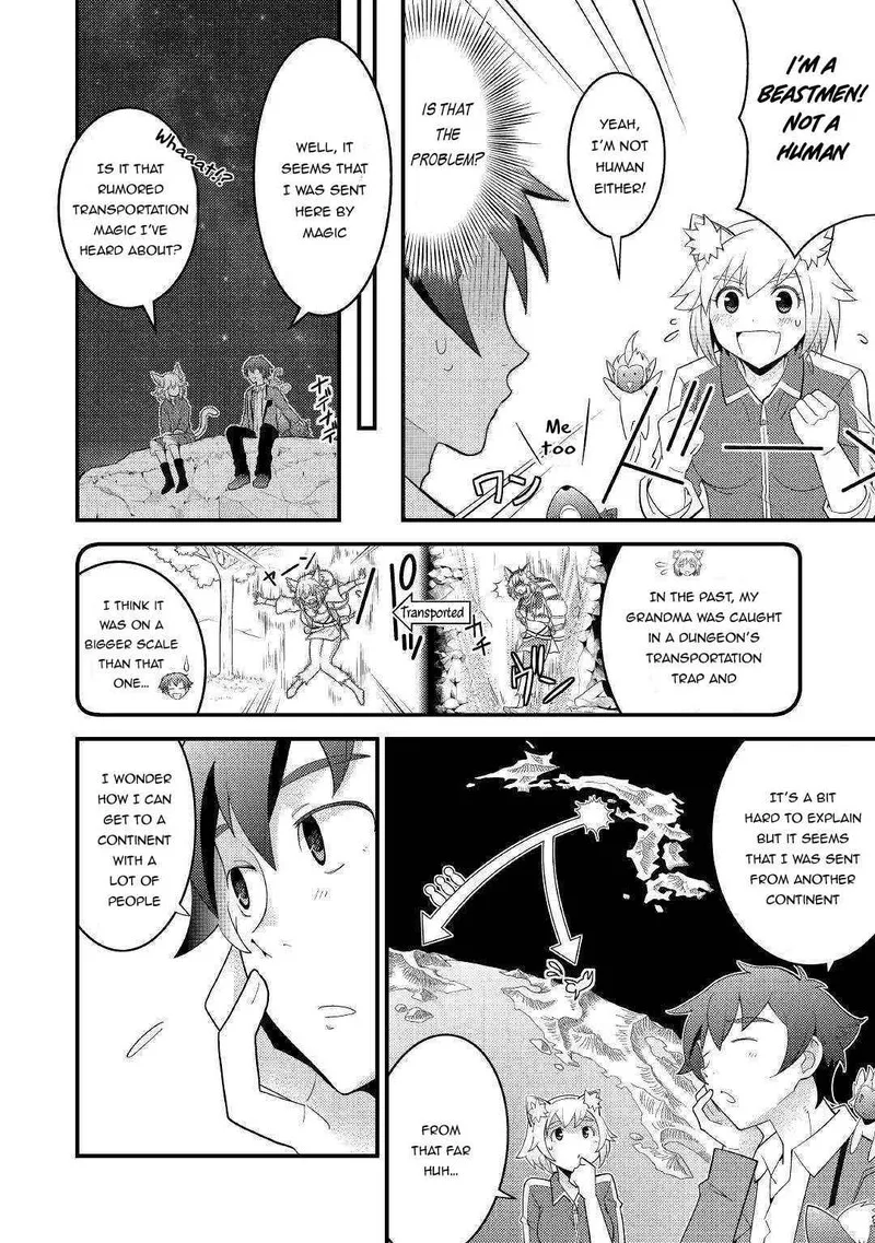 Kami-sama ni Kago 2-ninbun Moraimashita Chapter 5 page 4
