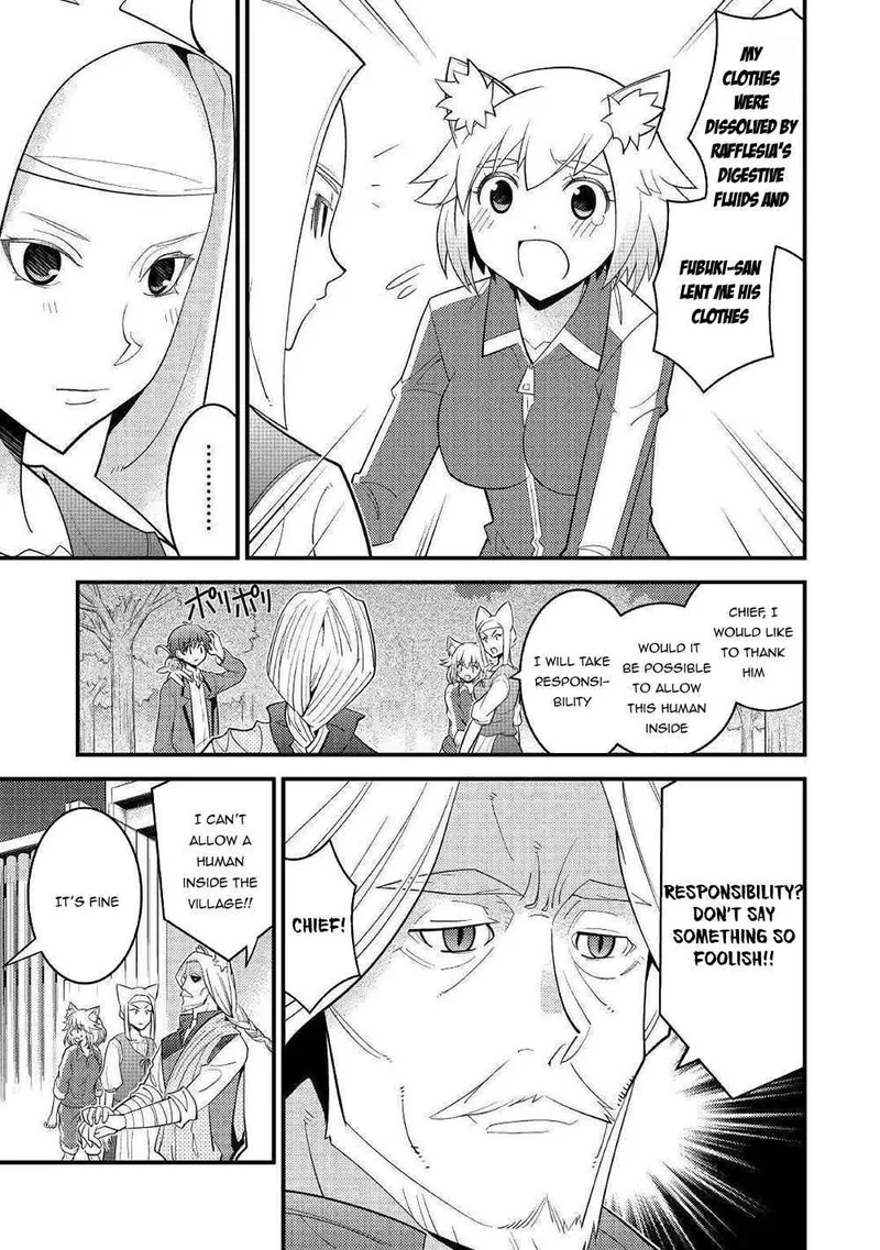 Kami-sama ni Kago 2-ninbun Moraimashita Chapter 5 page 13