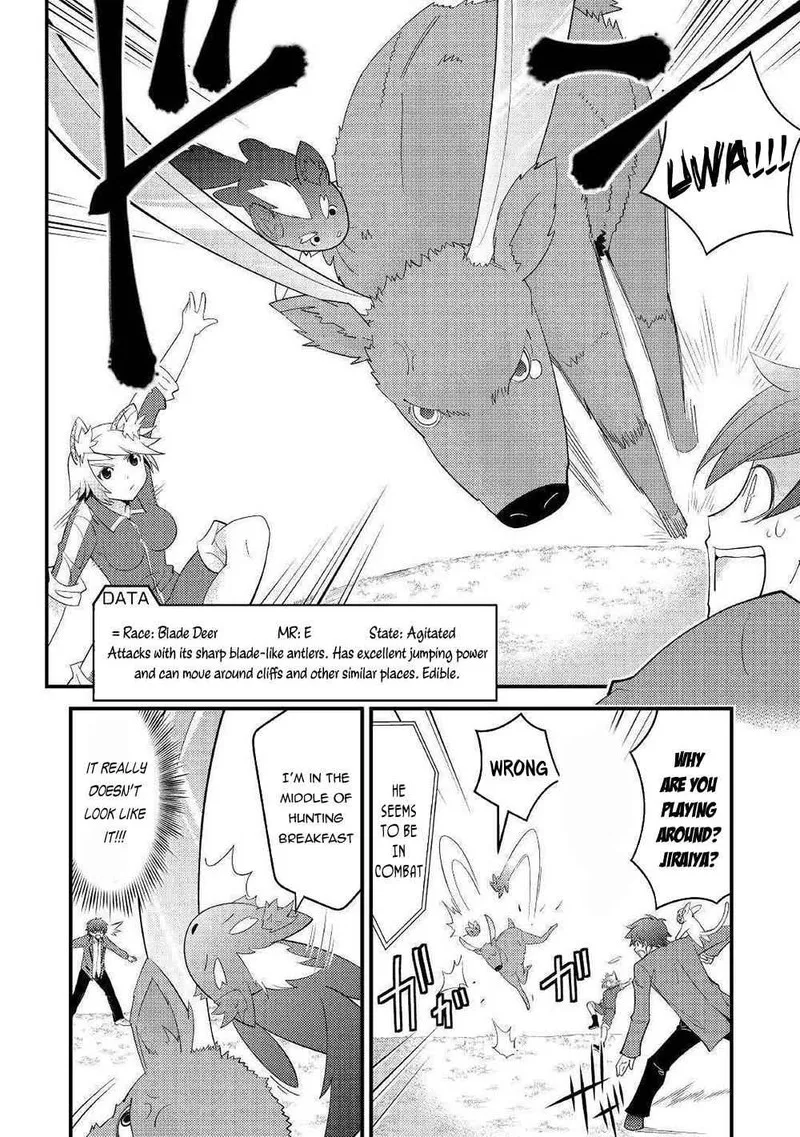 Kami-sama ni Kago 2-ninbun Moraimashita Chapter 5 page 8
