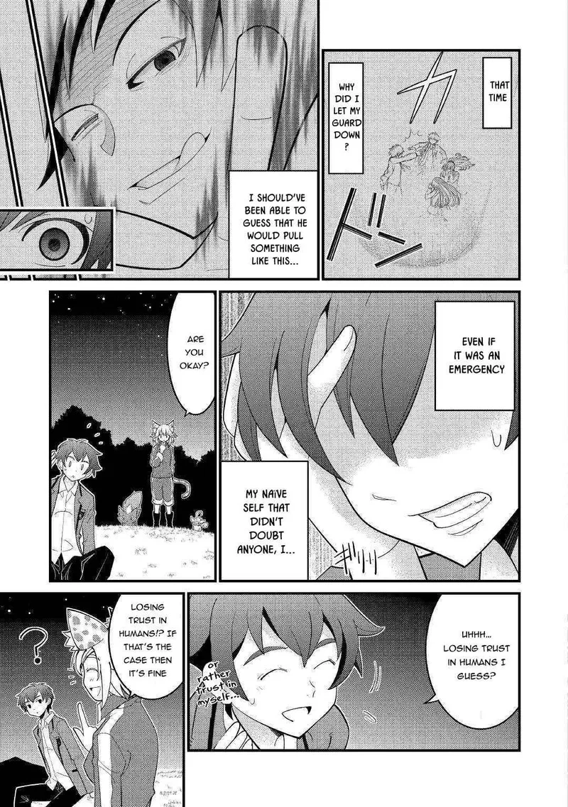 Kami-sama ni Kago 2-ninbun Moraimashita Chapter 5 page 3