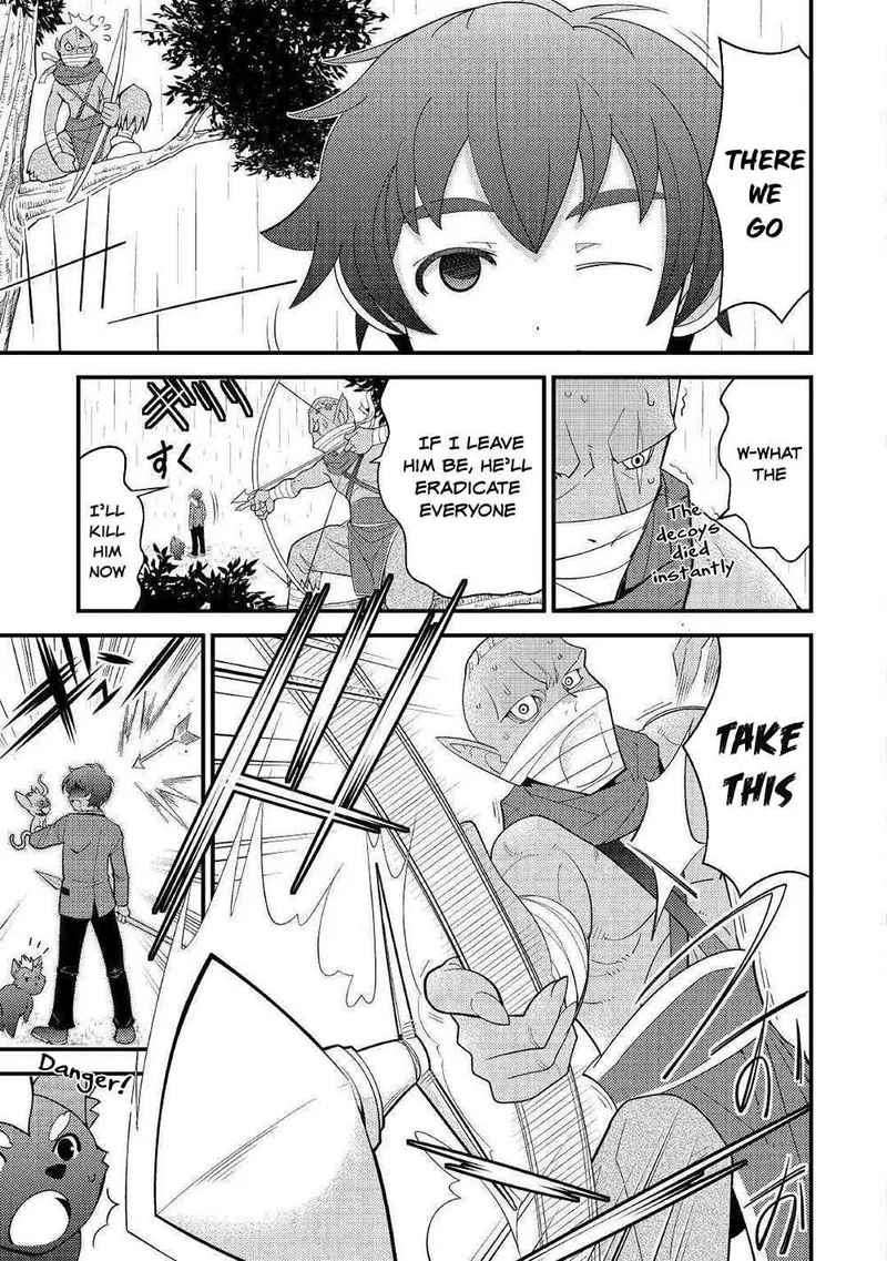 Kami-sama ni Kago 2-ninbun Moraimashita Chapter 5 page 19
