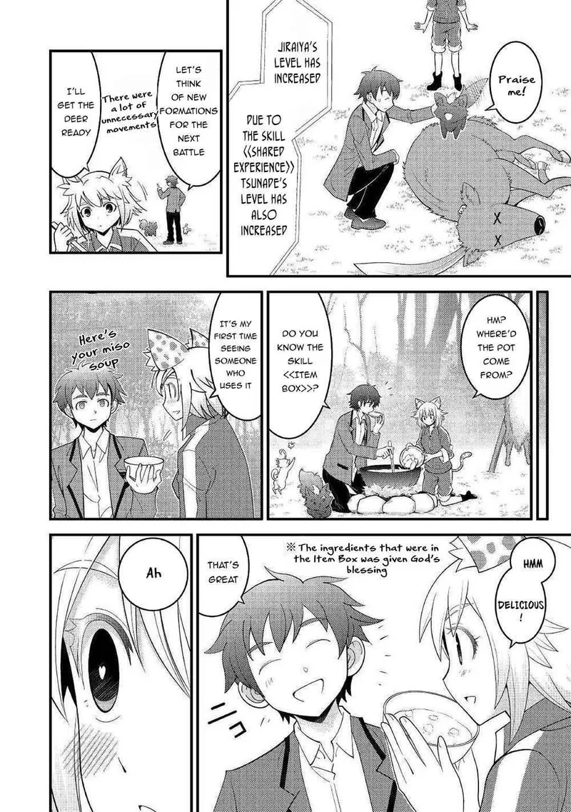 Kami-sama ni Kago 2-ninbun Moraimashita Chapter 5 page 10