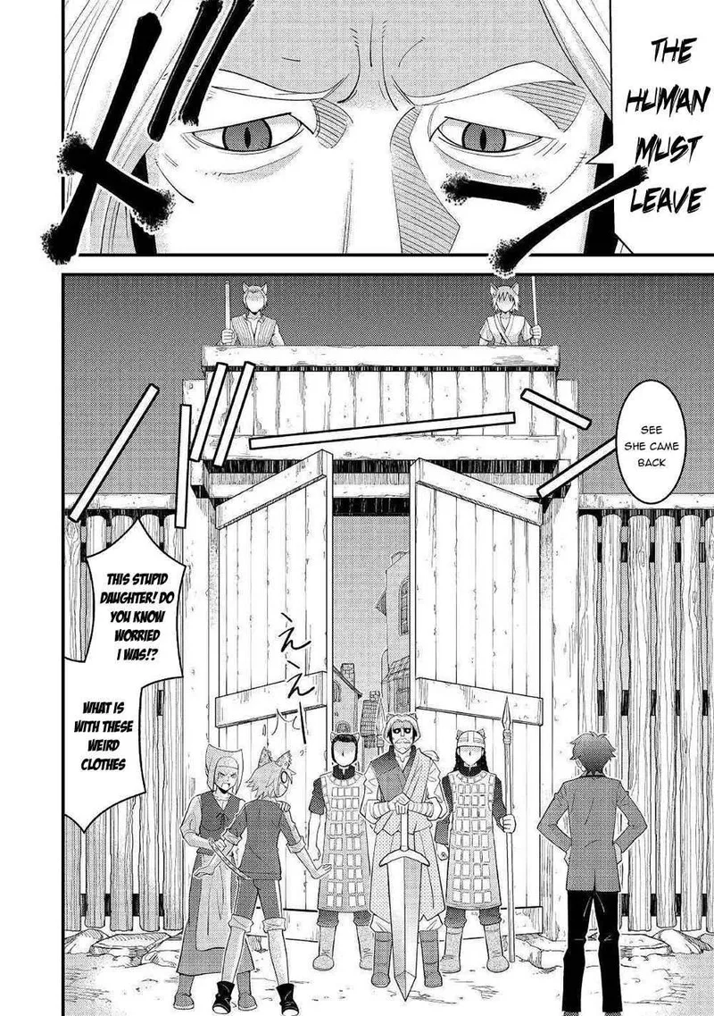 Kami-sama ni Kago 2-ninbun Moraimashita Chapter 5 page 12