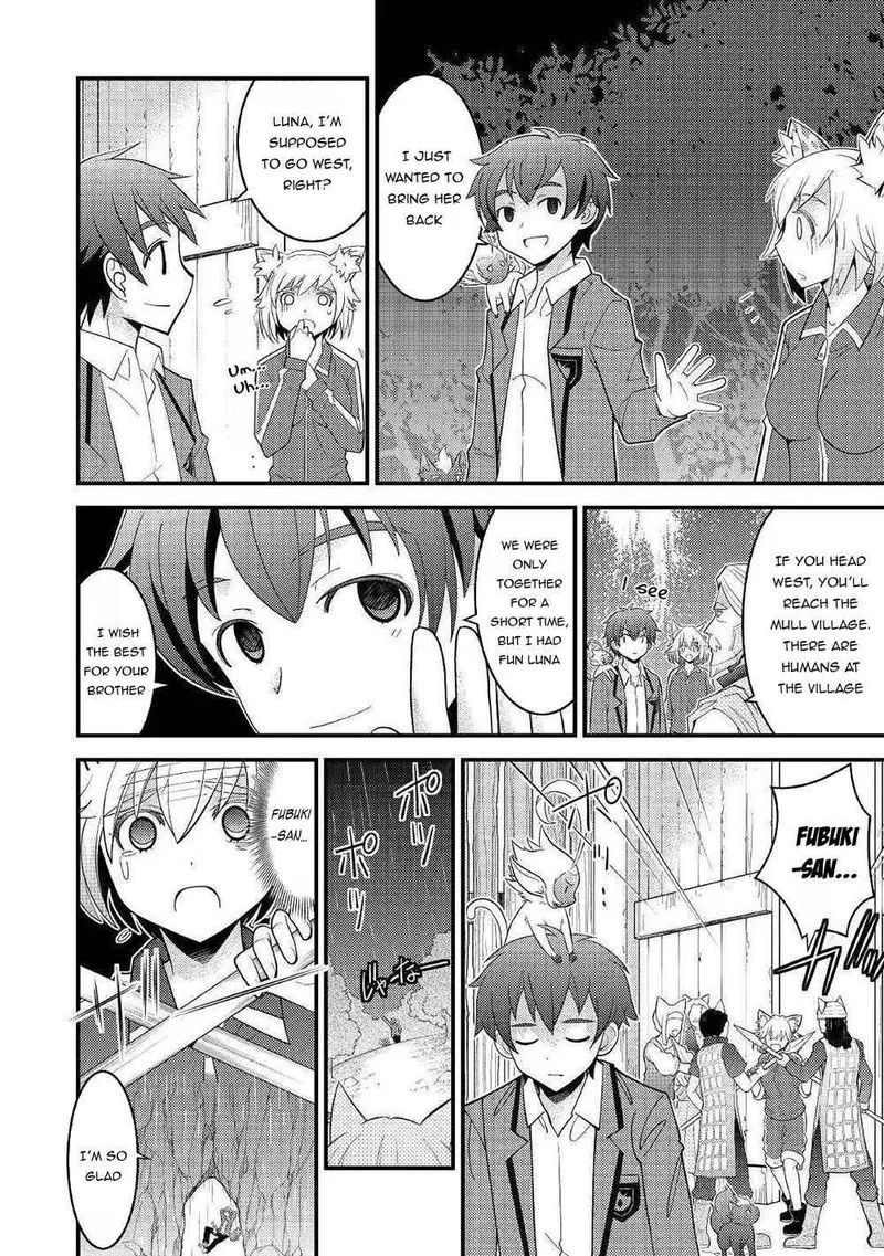 Kami-sama ni Kago 2-ninbun Moraimashita Chapter 5 page 14