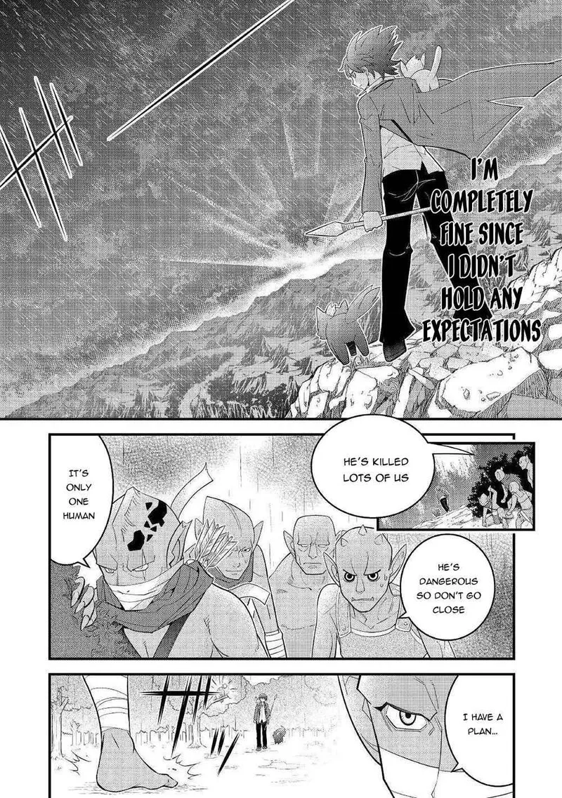 Kami-sama ni Kago 2-ninbun Moraimashita Chapter 5 page 15