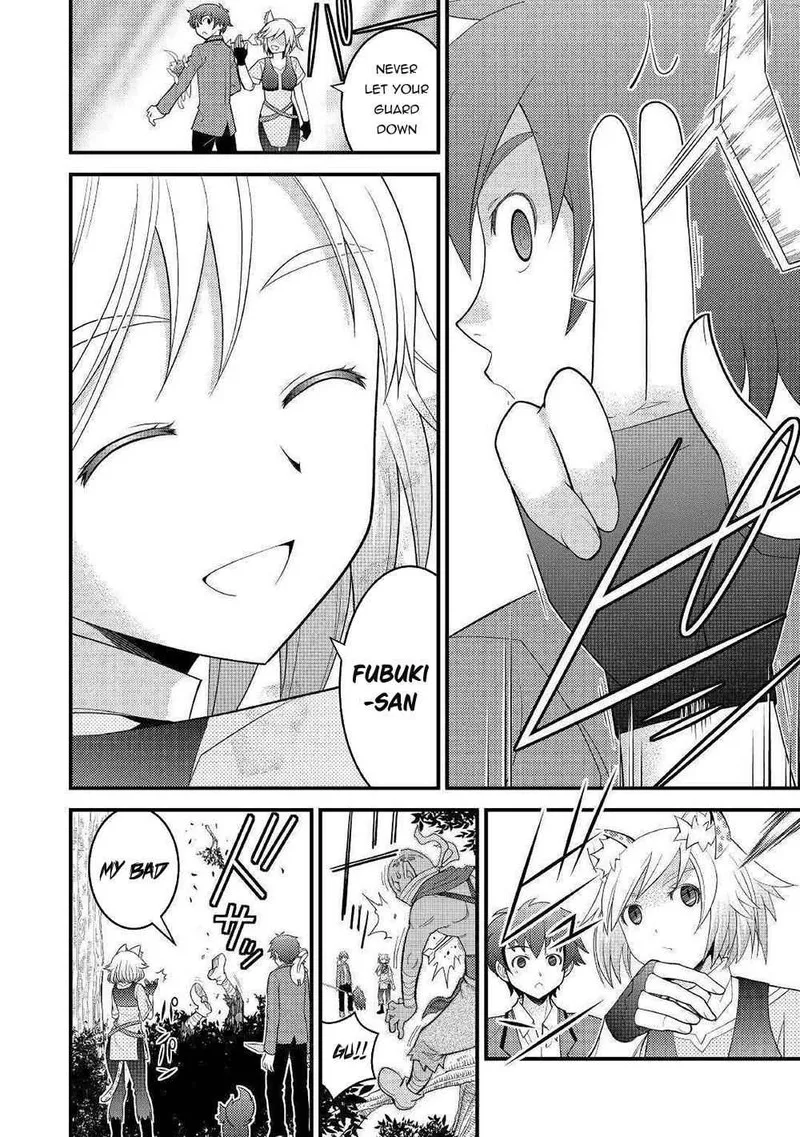 Kami-sama ni Kago 2-ninbun Moraimashita Chapter 5 page 20