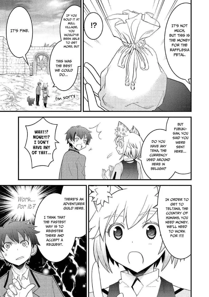 Kami-sama ni Kago 2-ninbun Moraimashita Chapter 6 page 1