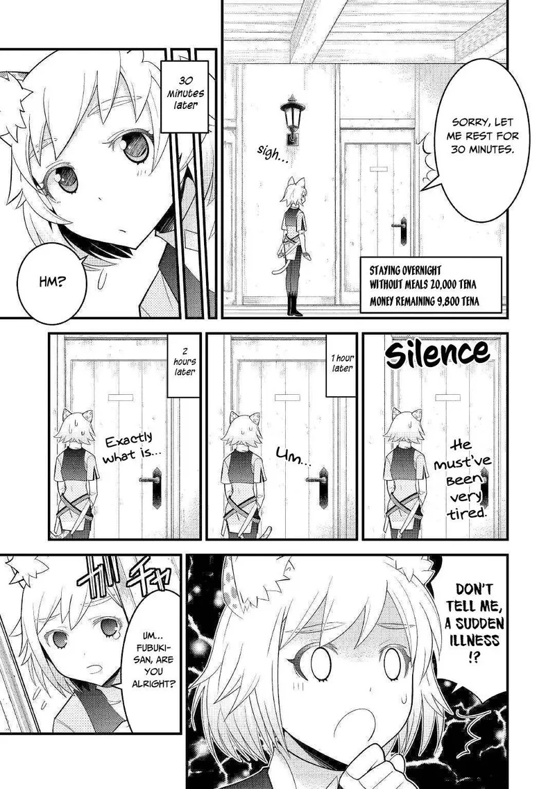 Kami-sama ni Kago 2-ninbun Moraimashita Chapter 6 page 7