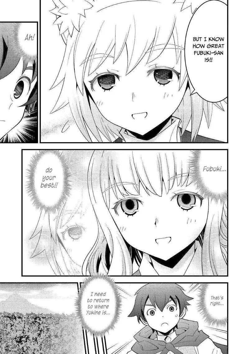 Kami-sama ni Kago 2-ninbun Moraimashita Chapter 6 page 13
