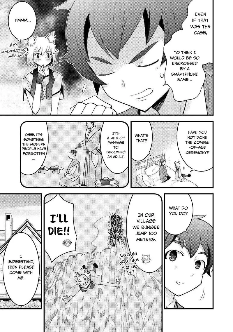 Kami-sama ni Kago 2-ninbun Moraimashita Chapter 6 page 11
