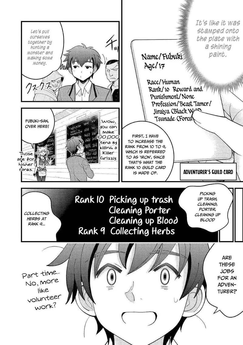 Kami-sama ni Kago 2-ninbun Moraimashita Chapter 6 page 6