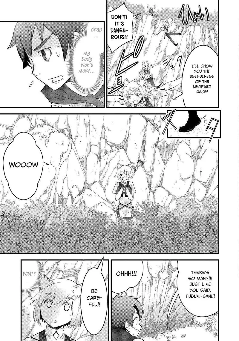 Kami-sama ni Kago 2-ninbun Moraimashita Chapter 6 page 17